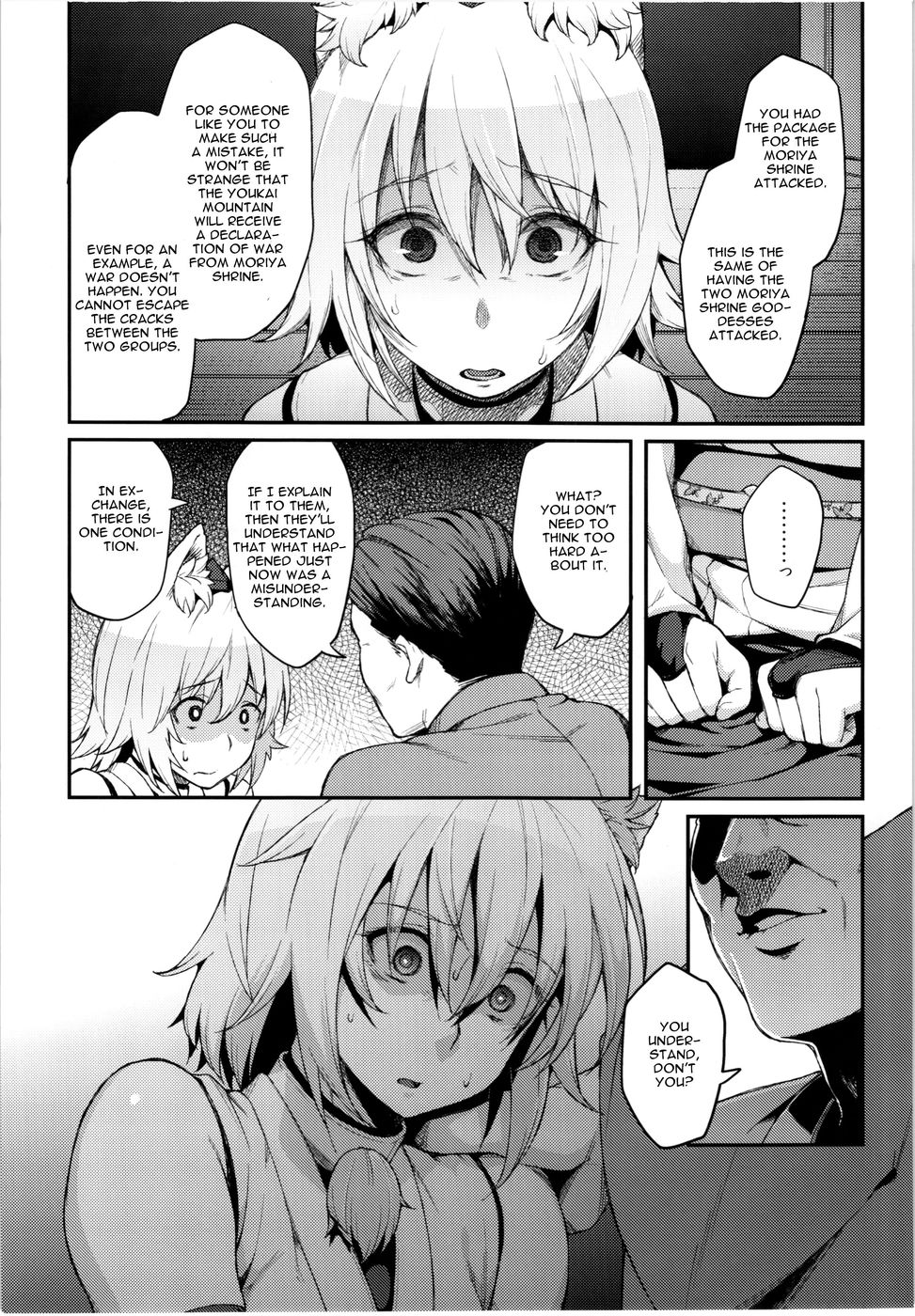 Hentai Manga Comic-Momiji no Yoru-Read-5